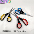 Promotion school student office scissors are cheap